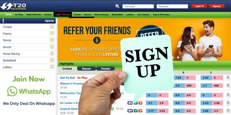 T20 Exchange registration