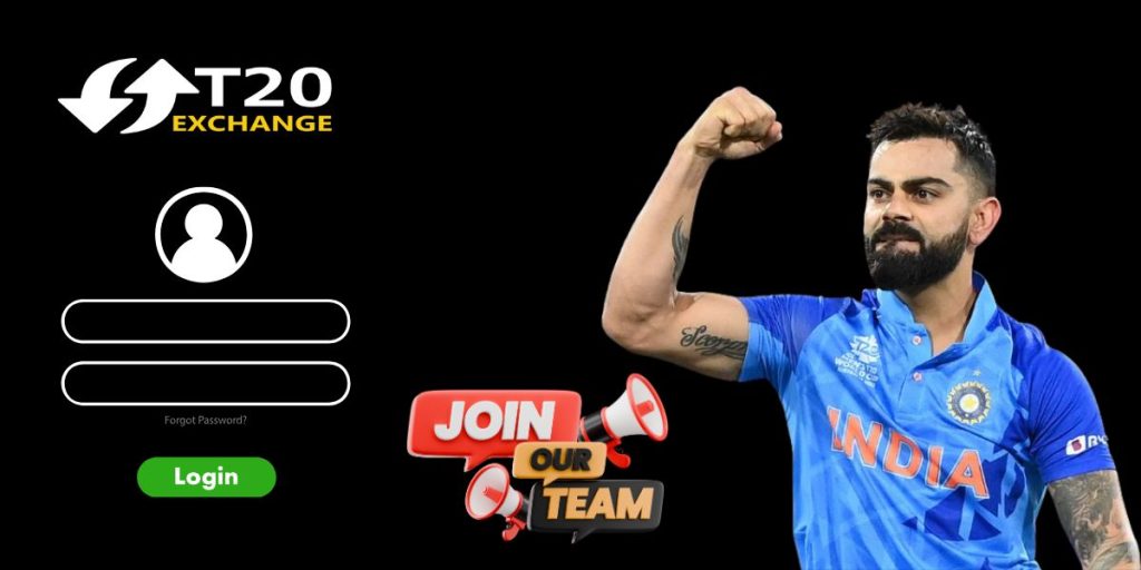 T20 IPL Exchange ID